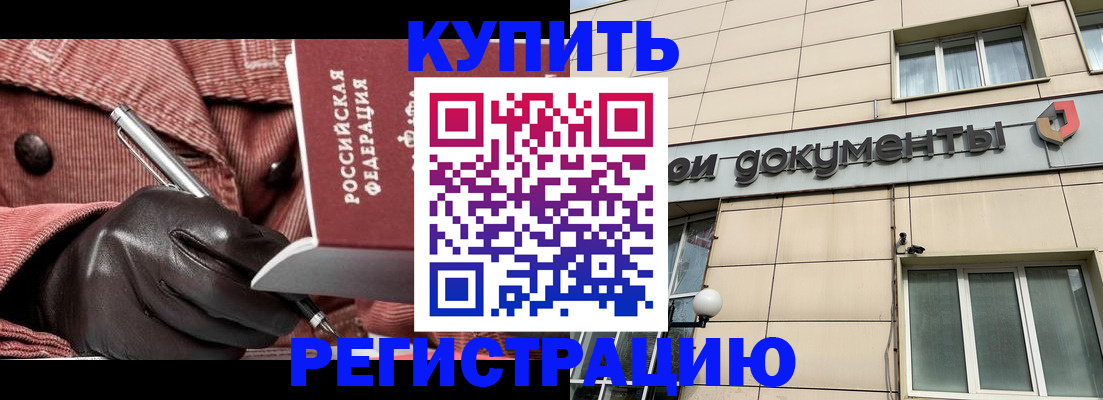 форма 3 в Тверской области